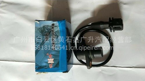 起亞現(xiàn)代曲軸位置傳感器 功能、價格、選購指南與優(yōu)質(zhì)廠家解析